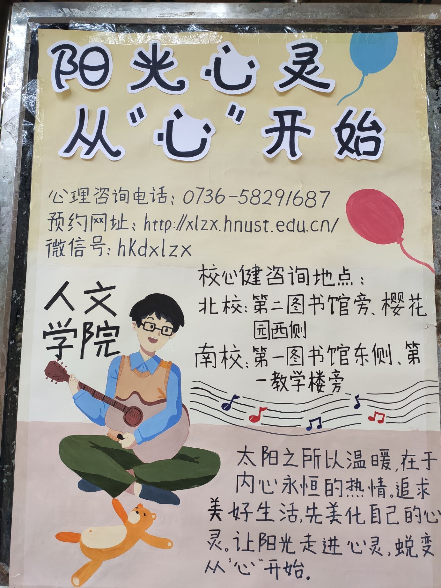 89b143ef65784010a227cf4d6b3bd2ae.jpg 89b143ef65784010a227cf4d6b3bd2ae.jpg