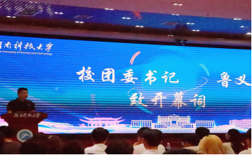 c9f7be38b6e942a8856fb4ff4c7f9507.png c9f7be38b6e942a8856fb4ff4c7f9507.png